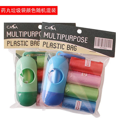 Biodegradable Poop Bags with Dispenser - Eco-Friendly Dog Waste Bags for Easy Cleanup