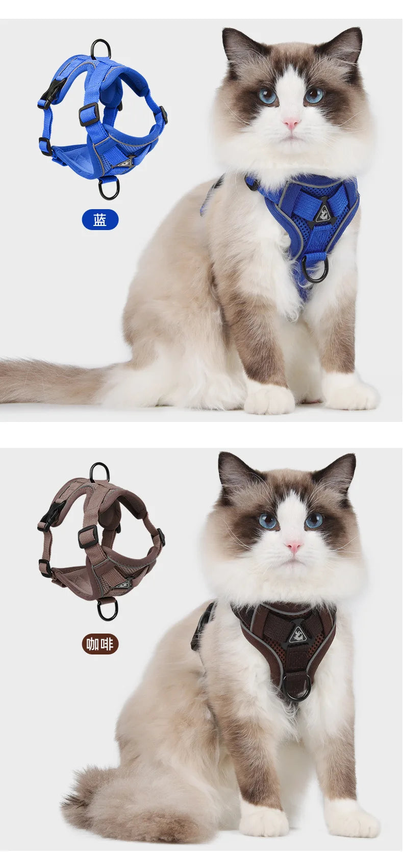 Chest Harness with Lead for Dogs and Cats