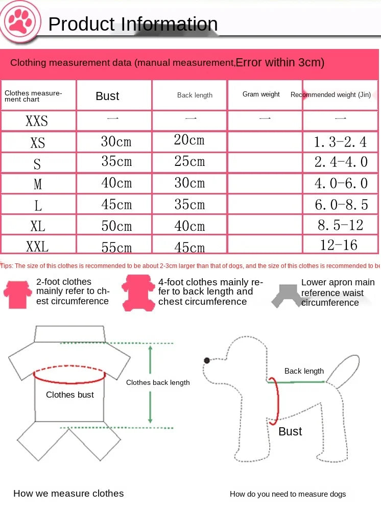 Striped Suspender Mesh Dress for Dogs